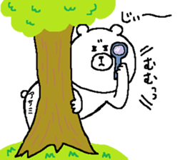 Asami's Sticker. sticker #12590252