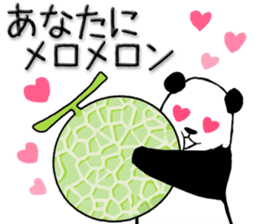 Pun pandan3 sticker #12590268