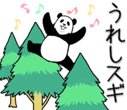 Pun pandan3 sticker #12590289
