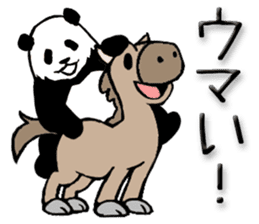 Pun pandan3 sticker #12590292
