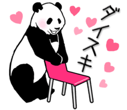 Pun pandan3 sticker #12590294