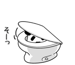 Pun pandan3 sticker #12590296