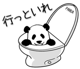 Pun pandan3 sticker #12590297