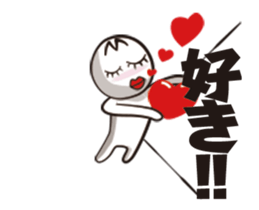 The Sticker which makes an objection sticker #12590317