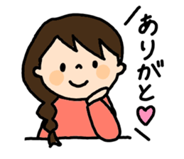 shuppanda sticker #12590516