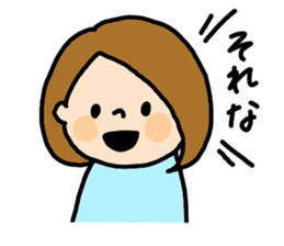 shuppanda sticker #12590518