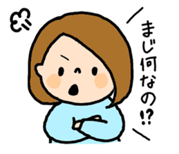 shuppanda sticker #12590519