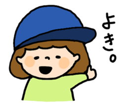 shuppanda sticker #12590522