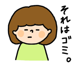 shuppanda sticker #12590523