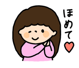 shuppanda sticker #12590527