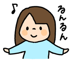 shuppanda sticker #12590528