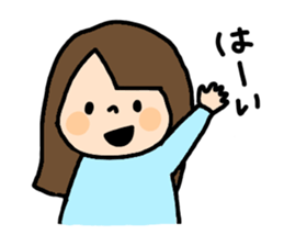 shuppanda sticker #12590529