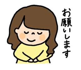 shuppanda sticker #12590530