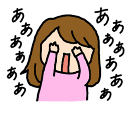 shuppanda sticker #12590537