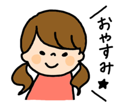 shuppanda sticker #12590539