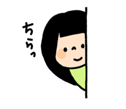 shuppanda sticker #12590540