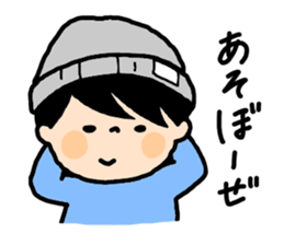 shuppanda sticker #12590542