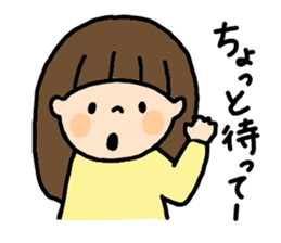 shuppanda sticker #12590543