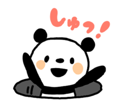 shuppanda sticker #12590546