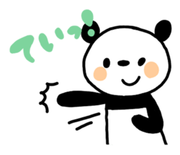 shuppanda sticker #12590548