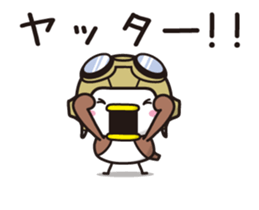 Sparrow Chun (8)-Fast Squadron sticker #12590878