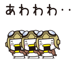 Sparrow Chun (8)-Fast Squadron sticker #12590881