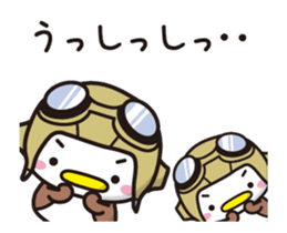 Sparrow Chun (8)-Fast Squadron sticker #12590889