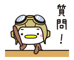 Sparrow Chun (8)-Fast Squadron sticker #12590890