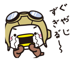 Sparrow Chun (8)-Fast Squadron sticker #12590891