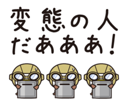 Sparrow Chun (8)-Fast Squadron sticker #12590899