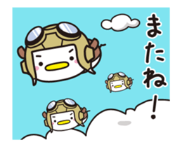 Sparrow Chun (8)-Fast Squadron sticker #12590901