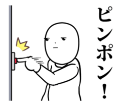 magao2. sticker #12590928