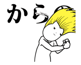 magao2. sticker #12590929