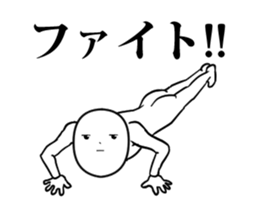 magao2. sticker #12590930