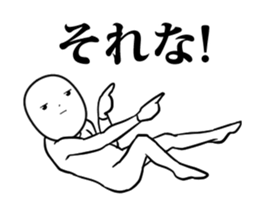 magao2. sticker #12590931