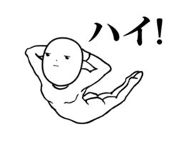 magao2. sticker #12590932