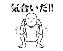 magao2. sticker #12590933