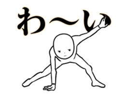 magao2. sticker #12590935