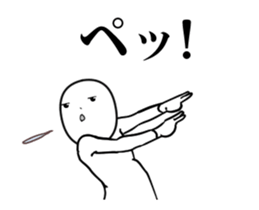 magao2. sticker #12590939