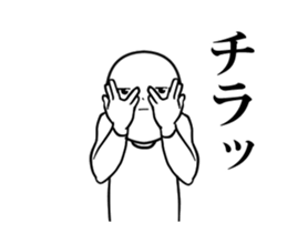 magao2. sticker #12590940