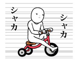 magao2. sticker #12590941