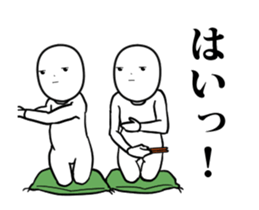 magao2. sticker #12590944