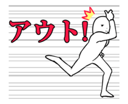 magao2. sticker #12590947