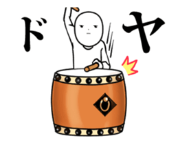 magao2. sticker #12590948