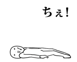 magao2. sticker #12590949