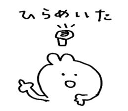 It may be rabbit. sticker #12590953