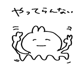 It may be rabbit. sticker #12590961