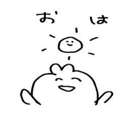 It may be rabbit. sticker #12590966