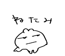 It may be rabbit. sticker #12590988