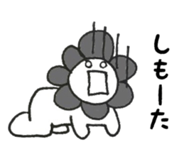 Hanamaru everyday3 sticker #12591073